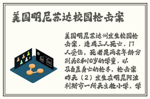剑灵火炮兰出现条件