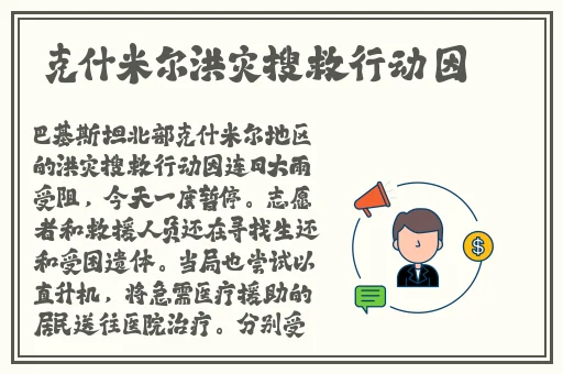 饥饿的阿姆5